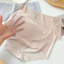 Quần su tơ tàn hình, siêu mỏng nhẹ mát, quần chip nữ mịn mát,Q35