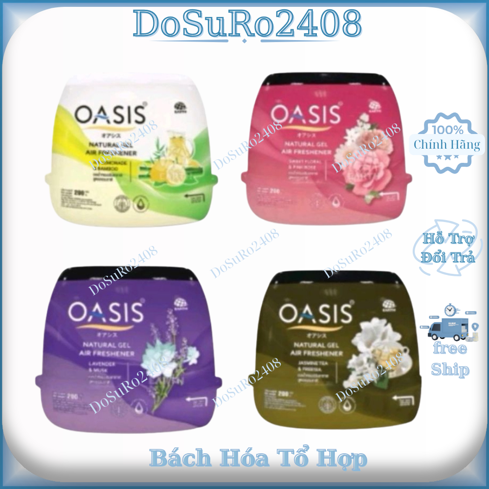 Sáp thơm OASIS Natural Gel (nhiều hương thơm)