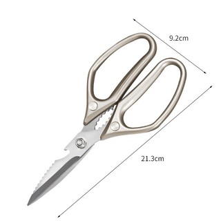 Kéo cắt gà đa năng 6-in-1  Dụng cụ bếp không thể thiếu Xử lý mọi món ăn trong tích tắc - #dogiadung