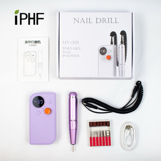 Máy Mài Nail MANICURE UV101 Tích Điện Cầm Tay Cao Cấp- có bảo hành