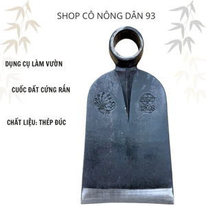 Cuốc đất làm vườn cuốc đất cứng đất đồi chất liệu thép đúc bản 14cm nặng 1,1-1,2kg
