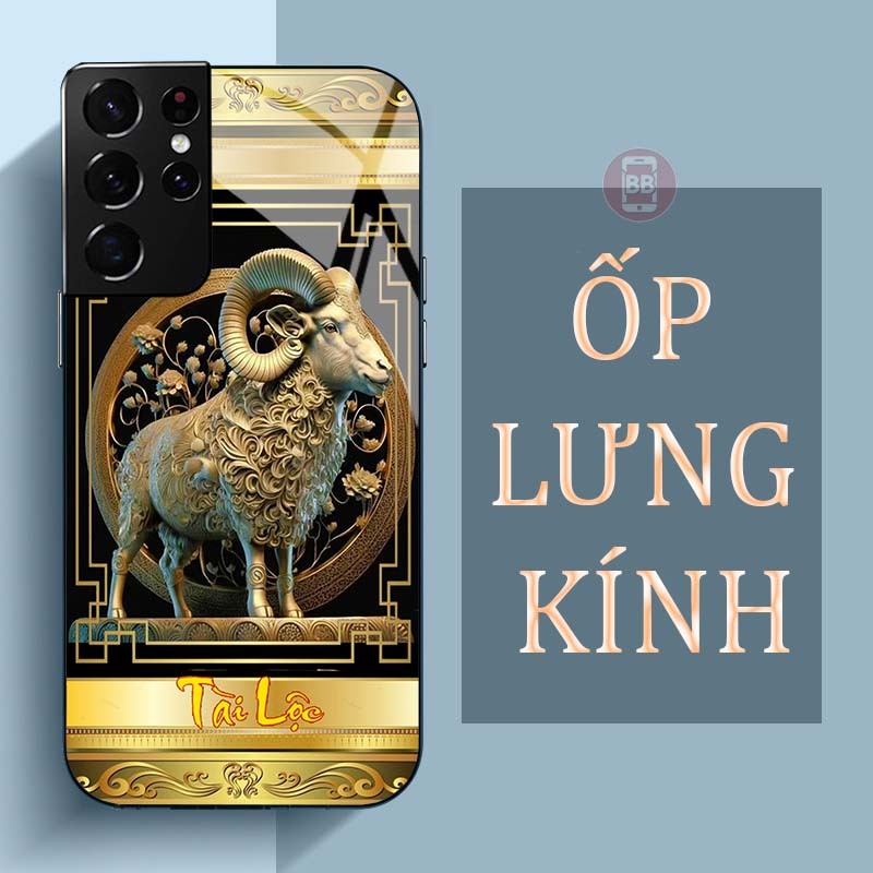 Ốp Lưng SAMSUNG GALAXY S21 ULTRA Mặt Lưng Kính Cường Lực In Hình 12 con giáp Tài Lộc