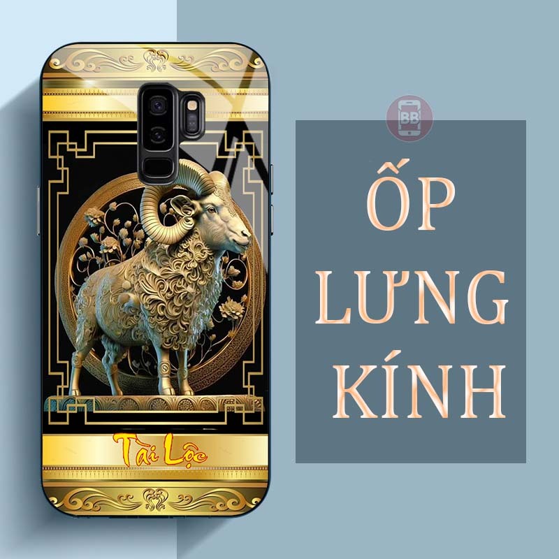 Ốp Lưng SAMSUNG S9, S9+ Mặt Lưng Kính Cường Lực In Hình 12 con giáp Tài Lộc