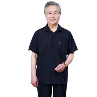 (Hot) Size S và  Bộ đũi trung niên nam áo sơ mi cộc tay phối quần dài sang trọng lịch sự