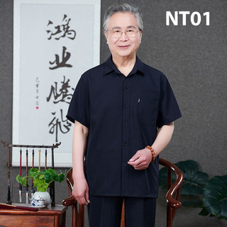 (Hot) Size S và  Bộ đũi trung niên nam áo sơ mi cộc tay phối quần dài sang trọng lịch sự