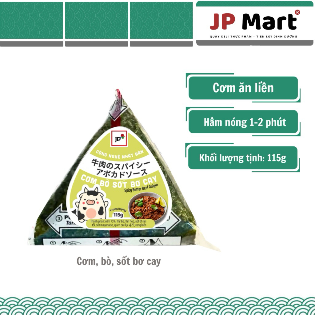 [Hoả Tốc] COMBO - Cơm Thịt Bò Sốt Bơ Cay Tam Giác 115g (Bộ Lục Vị) - Cơm nắm JP - JP Mart