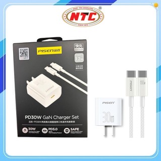 Bộ sạc nhanh Pisen CYE-C15 TypeC to TypeC 30W, Cáp bọc dù, Công nghệ GaN, hỗ trợ PD3.0 / QC4.0+ / FCP / ACP/ Protocol