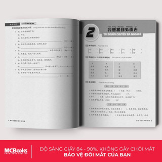Sách - Combo Giáo Trình Hán ngữ Boya Sơ Cấp 1 + 2 Kèm Sách Bài Tập Đáp Án