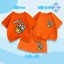Set Đồ Thun Cotton Trẻ Em – In 2 Mặt Hình Bé Vịt Vàng Mission Space, Vải Mềm Mịn Thoáng Khí (M 268)