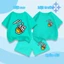 Set Đồ Thun Cotton Trẻ Em – In 2 Mặt Hình Bé Vịt Vàng Mission Space, Vải Mềm Mịn Thoáng Khí (M 268)