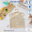 Set 2-3 Áo Gile Nỉ Lông Nhung Sơ Sinh QC Thu Đông Cúc Giữa cho bé trai bé gái 5-11kg GLE01 Đậu Đậu Store