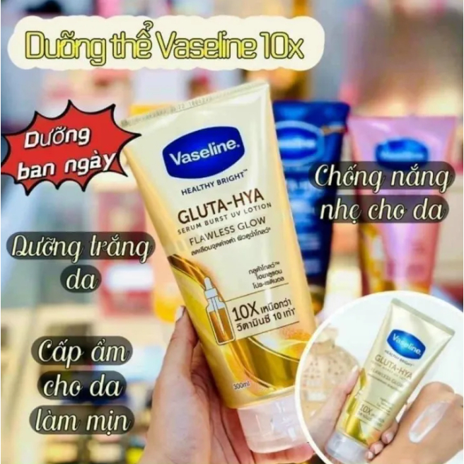Dưỡng trắng chuyên sâu Vaseline Healthy Bright Gluta Hya Serum Burst Lotion 300ml