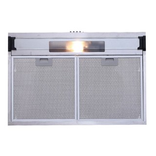Máy hút mùi âm tủ Sunhouse SHB6118I trưng bày chính hãng không hộp Bảo hành 12 tháng chính hãng