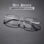 Gọng kính Titanium Despoints, Kính mắt Classic Titan bền bỉ, chống ánh sáng xanh-D60