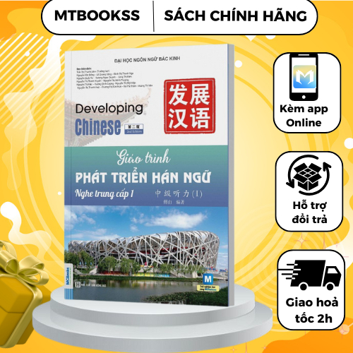 Sách - Giáo Trình Phát Triển Hán Ngữ Nghe Trung Cấp 1 - Kèm App MCBooks
