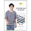 Áo thun nam YODY vải cotton kẻ sọc mềm mại MCTS25S082