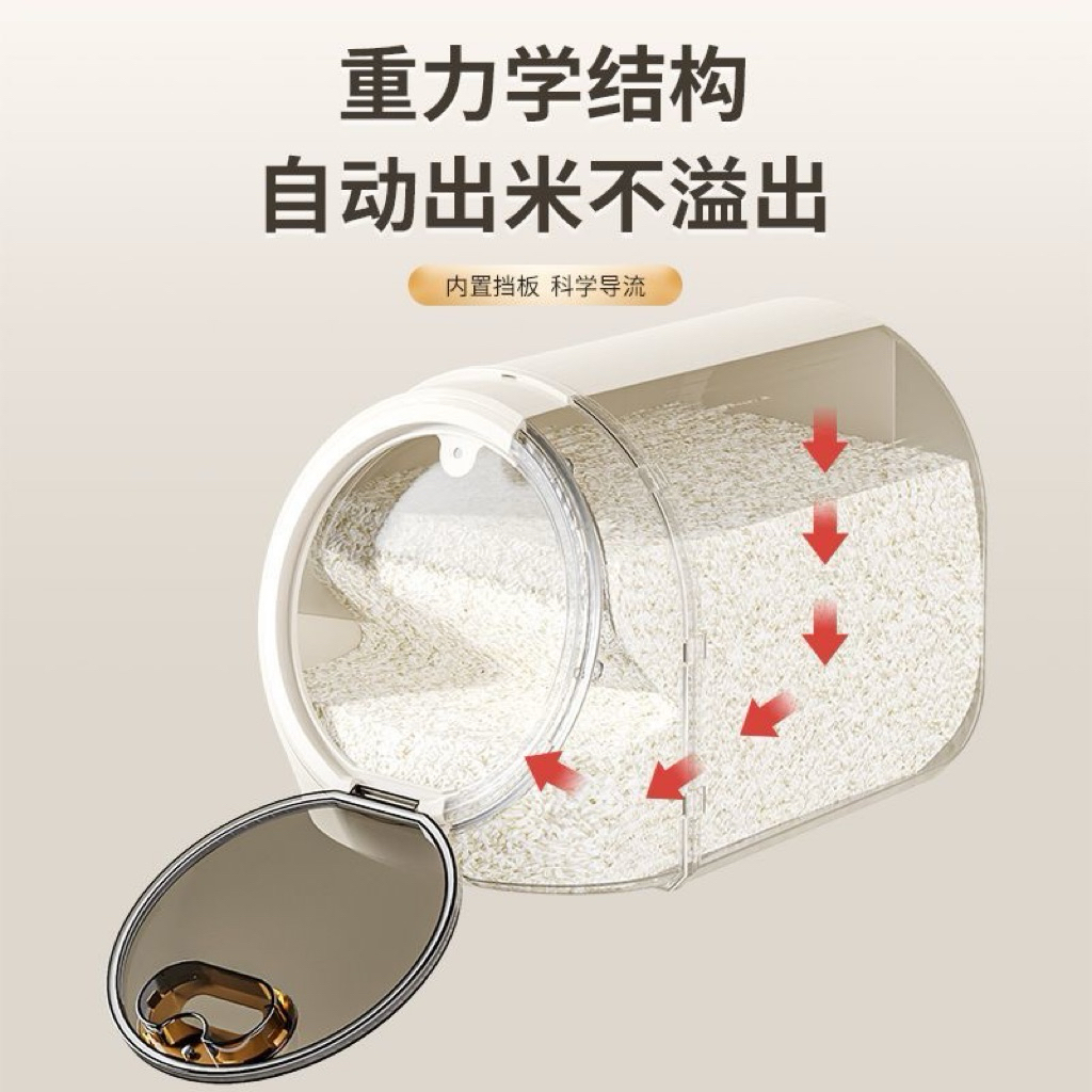 Thùng gạo nằm mở nắp trên
