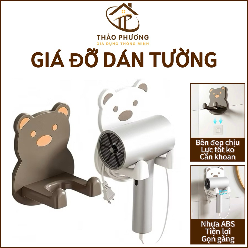 Giá treo máy sấy tóc gắn tường hình gấu bằng nhựa ABS 14x10x17.5cm