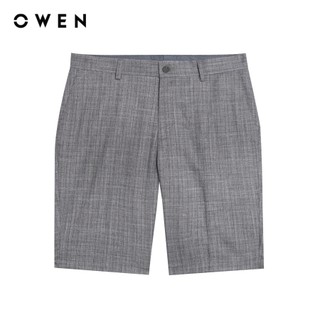 Owen - Quần short Trendy SV242887 màu Nâu chất liệu TR Spandex