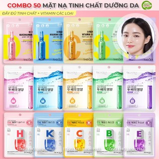 [COMBO 50] Mặt Nạ Dưỡng Da Tinh Chất Serum Và Vitamin Cao Cấp Mask Đắp Mặt Trắng Da, Cấp Ẩm Và Phục Hồi Làn Da Khoẻ Đẹp