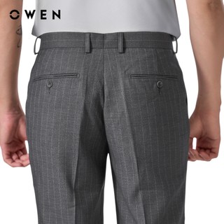 Owen - Quần short Trendy SV252501 màu Xám đậm chất liệu TR Spandex