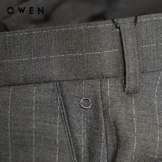 Owen - Quần short Trendy SV252501 màu Xám đậm chất liệu TR Spandex
