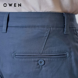 Owen - Quần khaki Slim Fit QKS251276 màu Xanh chất liệu CVC Spandex