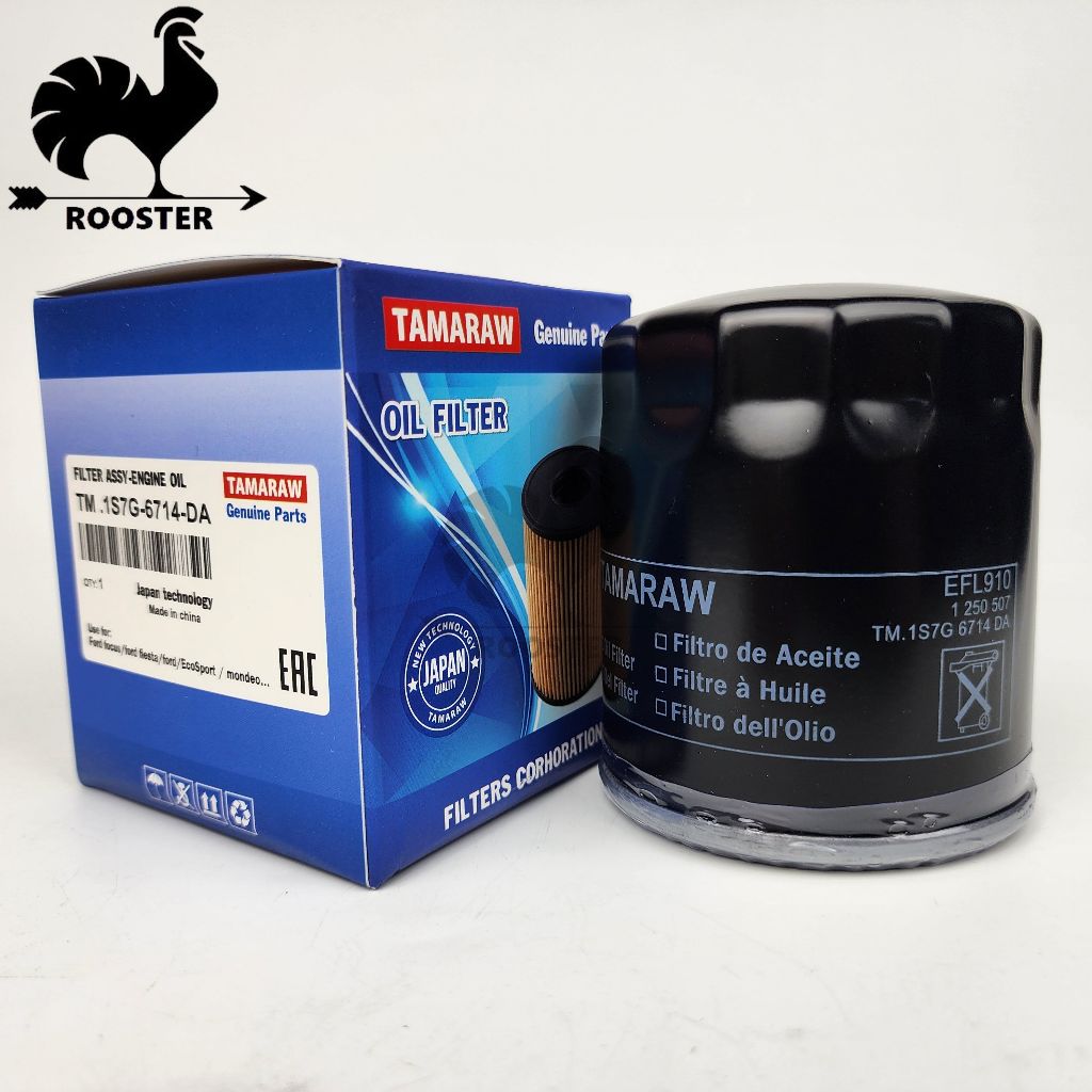 Lọc nhớt, lọc dầu dộng cơ xe Focus, Ecosports, Fiesta (Mã: 1S7G6714DA ...