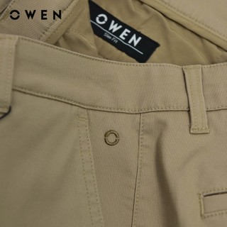 Owen - Quần khaki Slim Fit QKS251273 màu Vàng chất liệu CVC Spandex