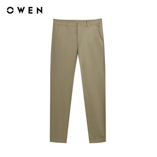 Owen - Quần khaki Slim Fit QKS251273 màu Vàng chất liệu CVC Spandex