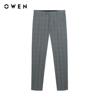 Owen - Quần tây Slim Fit QS242833 màu Xám nhạt chất liệu TR Spandex