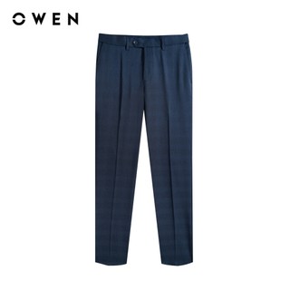 Owen - Quần tây Slim Fit Tăng đơ QST252451 màu Xanh chất liệu Nano