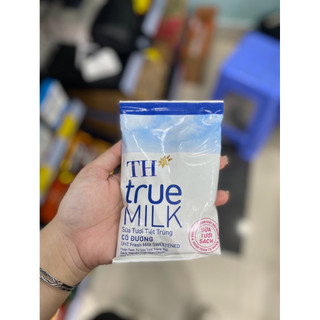 Sữa tươi tiệt trùng TH 220ml