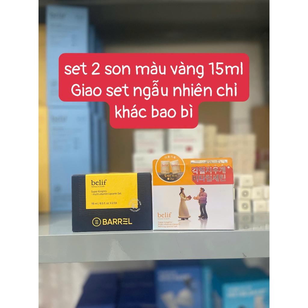 Son Belif dưỡng môi đa năng Belif Super Knights Multi Vitamin/Super Knights Mint Plumping Lipcerin 15ml (No box)