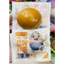 2 quả trứng gà k vỏ ngâm xì dầu 30gr/quả date xaaaaaa