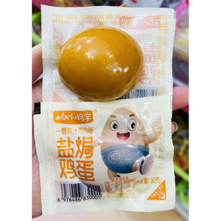 [sẵn hàng SALEEEEE] 2 quả trứng gà k vỏ ngâm xì dầu 30gr/quả date xaaaaaa