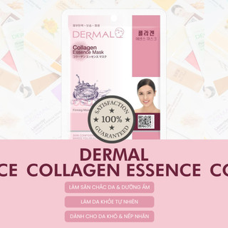 Mặt Nạ Dermal Collagen Essence Mask [Aloe / Red Ginseng / Collagen Essence] – Dưỡng Ẩm, Làm Dịu & Phục Hồi Da