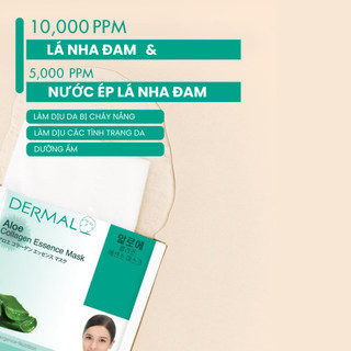 Mặt Nạ Dermal Collagen Essence Mask [Aloe / Red Ginseng / Collagen Essence] – Dưỡng Ẩm, Làm Dịu & Phục Hồi Da