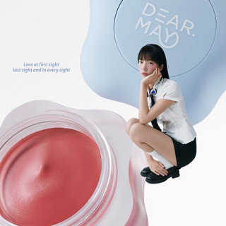 Son Bùn Thuần Chay Dearmay Pure Falling Mood Lip Pot (6.5g)