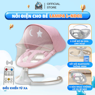 Nôi Điện Cho Bé LAMPA Tựa Lưng Điều Chỉnh 3 Tư Thế + Điều Khiển Từ Xa Đưa Tự Động Giúp Bé Ngủ Ngon