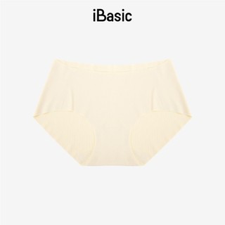[MUA 2 TẶNG 2] Combo pack 4 quần lót su nữ siêu mỏng không lộ viền đáy kháng khuẩn iBasic PA4PANW157