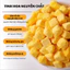 Viên Phô Mai Tăng Nọng Sấy Đông Khô Cho Thú Cưng 500G – Snack Thưởng, Giữ Nguyên Dinh Dưỡng, Giàu Đạm, Bổ Sung Canxi