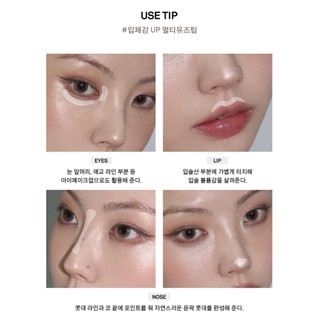 Phấn bắt sáng NAMING Fluffy Baked Highlighter 3.8g