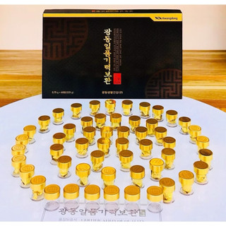 [HÀNG MỚI VỀ] An Cung Ngưu Hoàng Hoàn Trầm Hương Kwangdong Hàn Quốc hộp 60 Viên