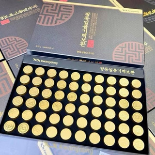 [HÀNG MỚI VỀ] An Cung Ngưu Hoàng Hoàn Trầm Hương Kwangdong Hàn Quốc hộp 60 Viên