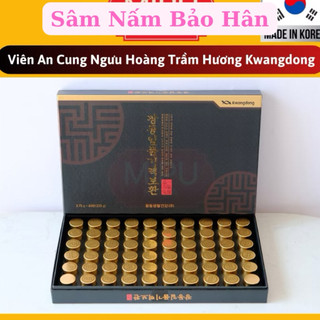 [HÀNG MỚI VỀ] An Cung Ngưu Hoàng Hoàn Trầm Hương Kwangdong Hàn Quốc hộp 60 Viên