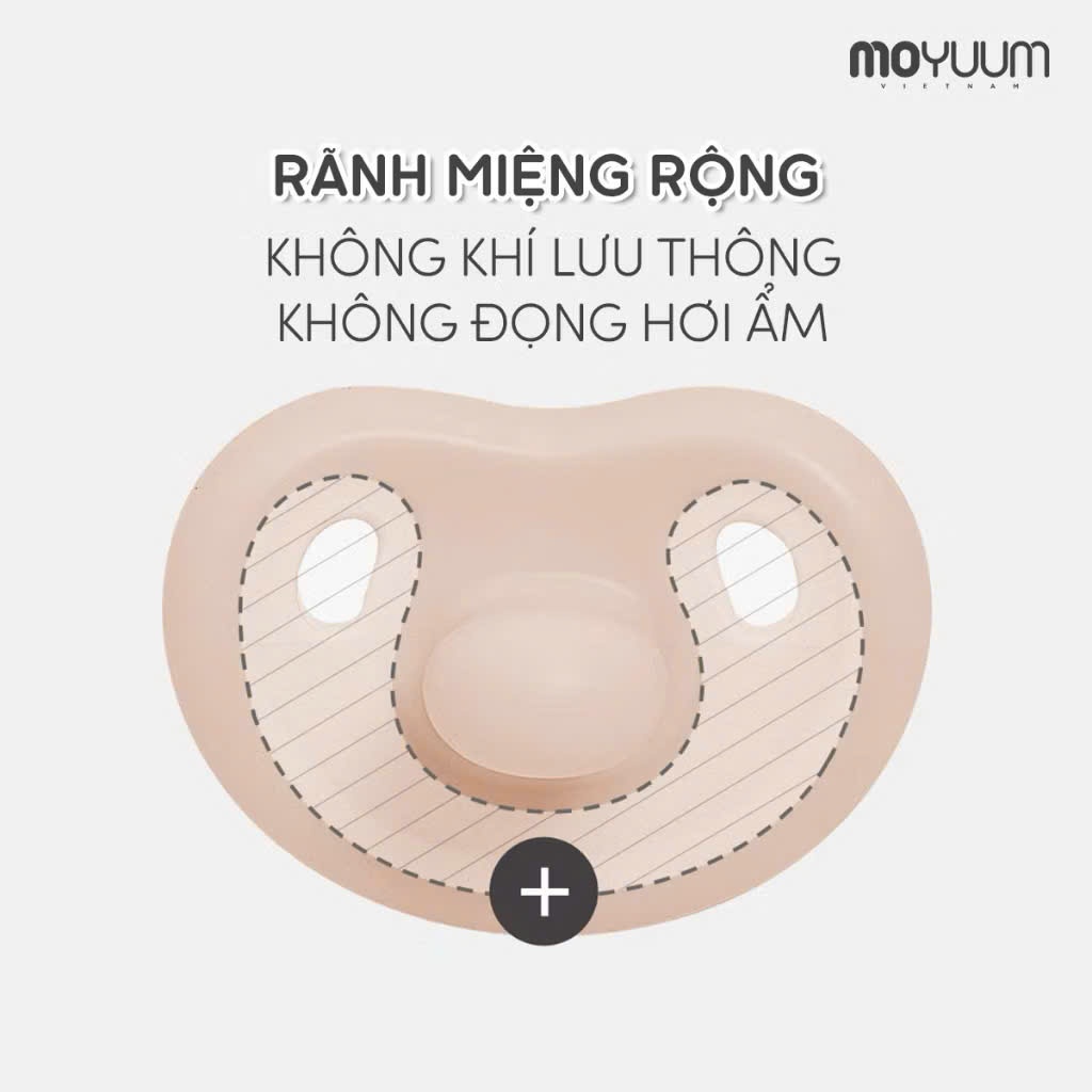 Ti giả Moyuum Silicon Cao cấp Nguyên khối siêu mềm cho bé chính hãng (kèm hộp đựng)
