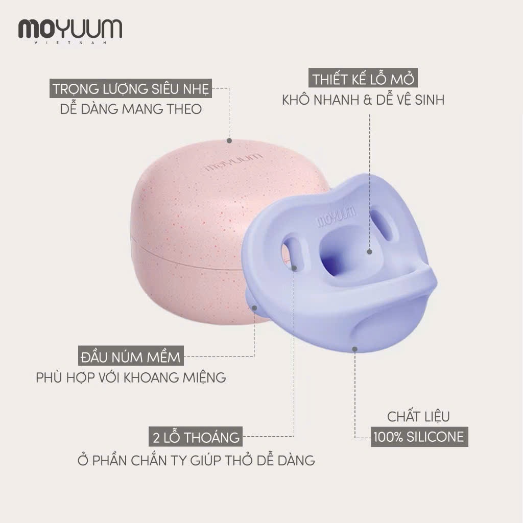 Ti giả Moyuum Silicon Cao cấp Nguyên khối siêu mềm cho bé chính hãng (kèm hộp đựng)