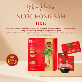Nước Hồng Sâm Đông Trùng Hạ Thảo DKG Hàn Quốc Daedong Ginseng - Hộp 30 Gói x 70ml