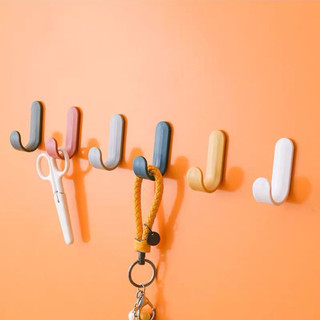 Set 5 Móc treo đồ dán tường hình chữ J, móc dán tường siêu dính chịu lực decore